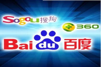 充值返点背后的秘密：商家如何盈利